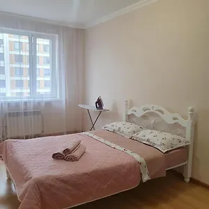 Tole Bi 46, Nova City на туране, 1 подъезд Апартаменты Астана